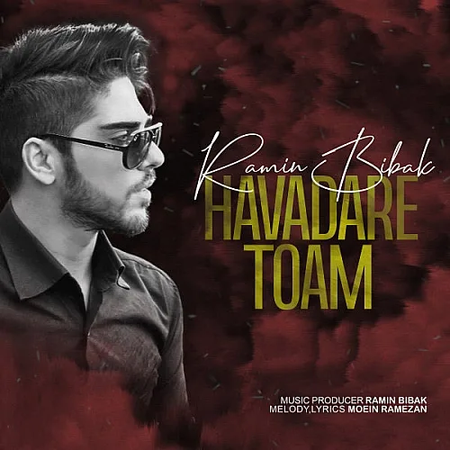 Havadare Toam Ramin Bibak
